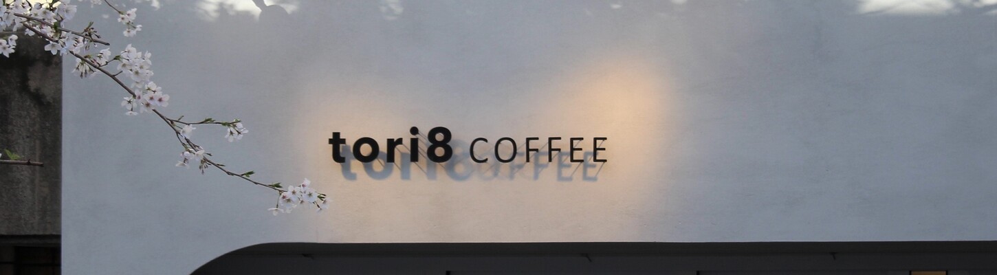 tori8coffee